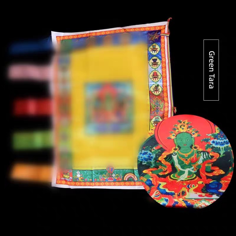 Yellow财神 Colored Vertical Prayer Flags, Tibetan Silk Prayer Flags, Wind Horse Flags, Vertical Flags, Guru Rinpoche, Three Lords, Mantra, Longevity Buddha