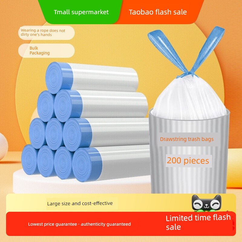 Lide Portable Steel Belt White 200 Drawstring