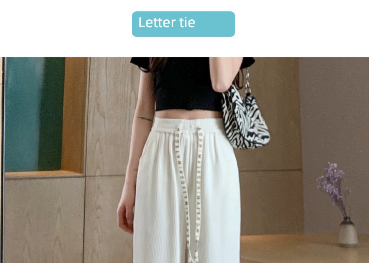female summer Thin money High waist white leisure time Wide leg pants