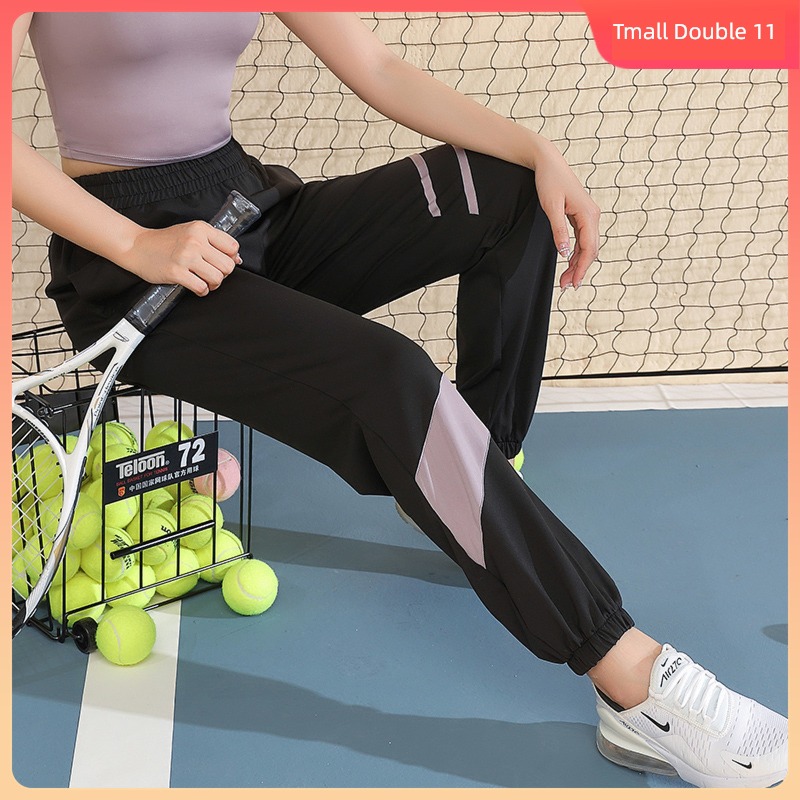 female easy gym Quick drying yoga motion trousers
