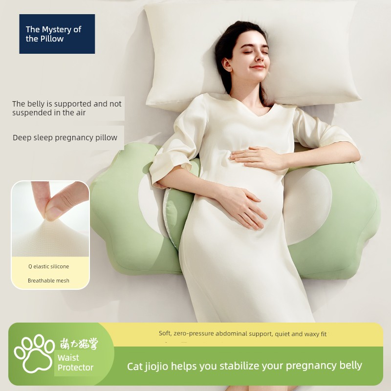 Pillow Mystery Maternity Pillow Waist Support Side Sleeping Pillow Abdominal Support Side Sleeping Pillow Uh-Shaped Pillow Backrest Pillow Special Pillow — 7