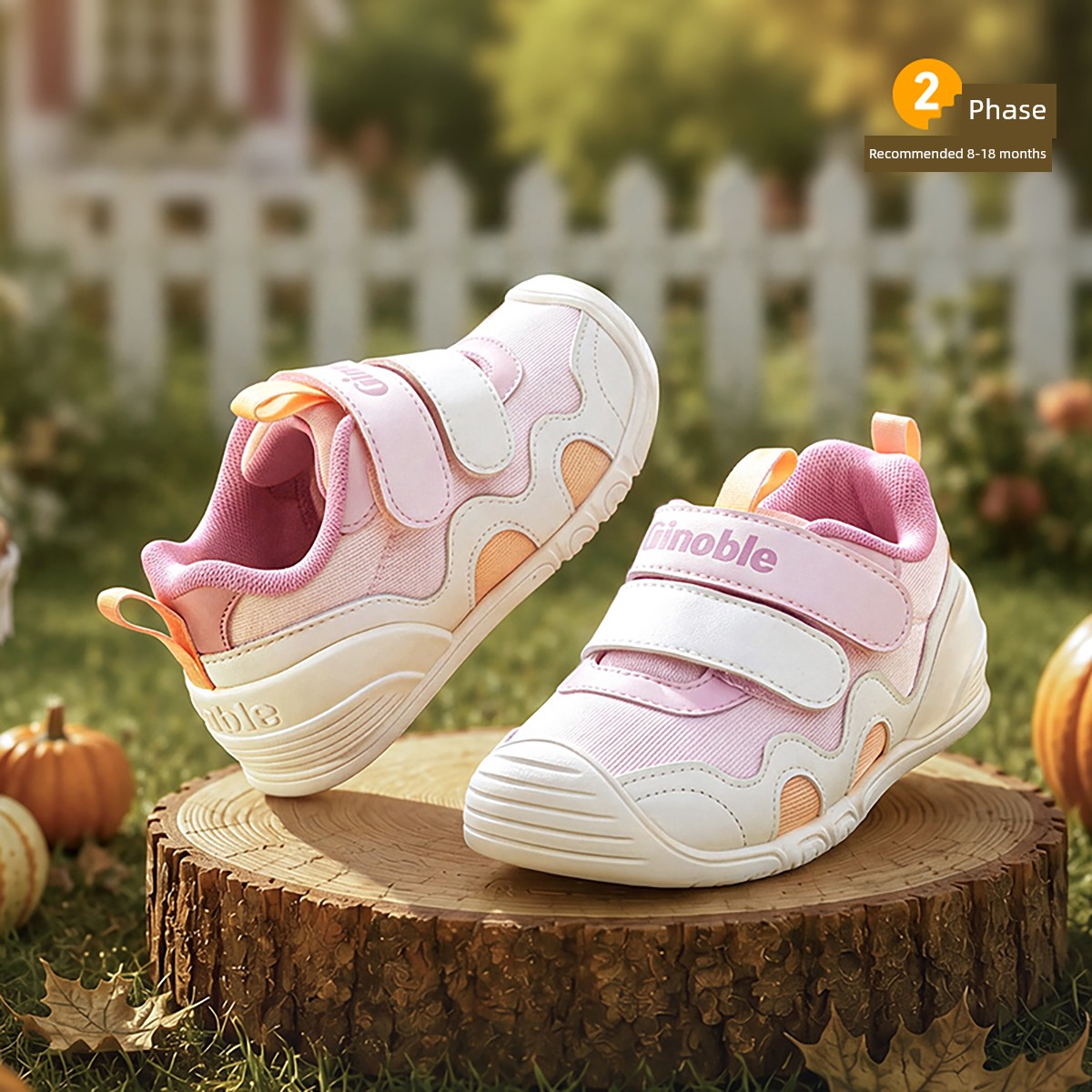 Jinopu Functional Shoes 2026 Autumn New Baby Shoes for Boys and Girls, Toddler Shoes Gb2609 — 1