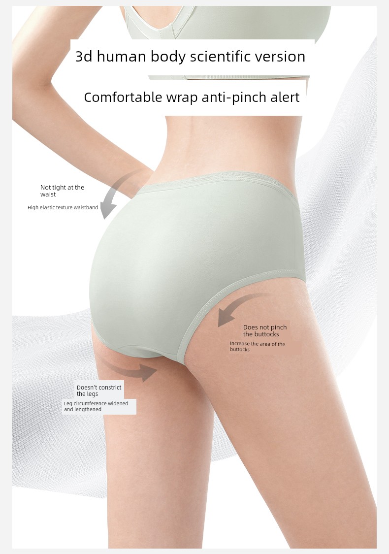 【Mushroom Mid-Autumn Festival Gift Season】Manxi 10A Avocado Disposable Underwear, Soft and Sterilized, Individually Packaged — 27