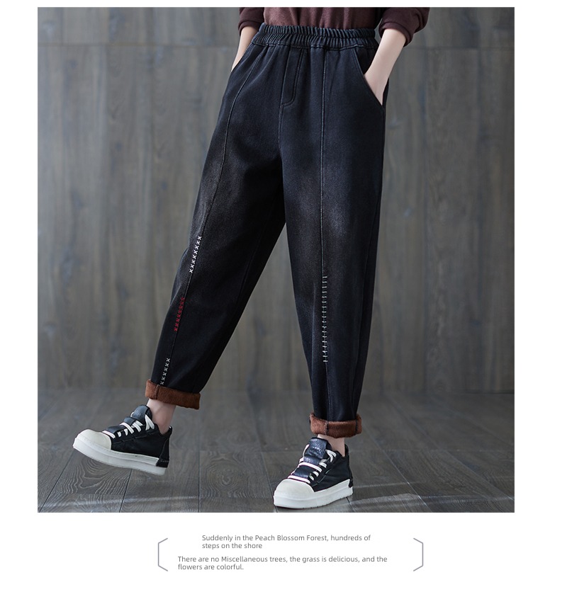 Plush thickening easy Big size Embroidery Splicing Jeans