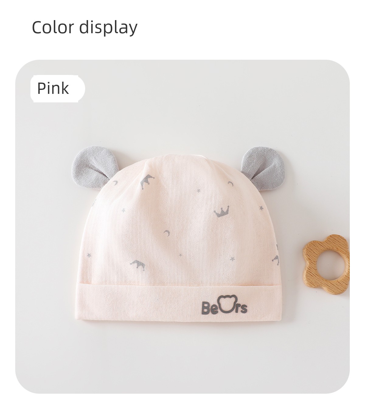 Jq Jingqi Baby Hat Summer 0-6 Months Newborn Thin Breathable Cap Newborn Baby Fontanelle Protection Cap — 14