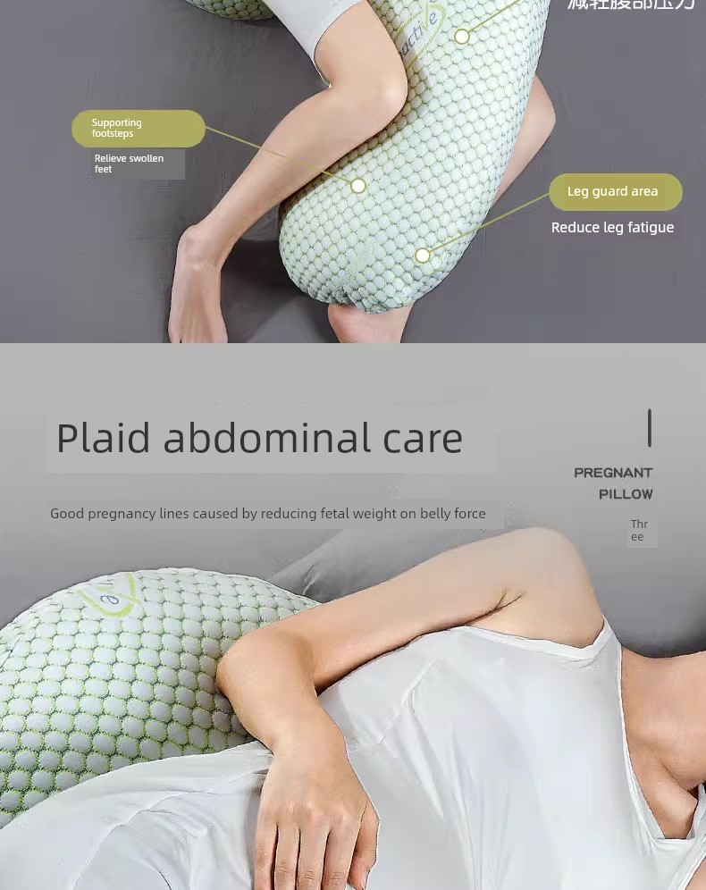 Summer Cool Removable and Washable Pregnancy Pillow Refreshing Non-Stick Pregnant Women Side Sleeping Belly Support Waist Cushion Sleep during Pregnancy — 28