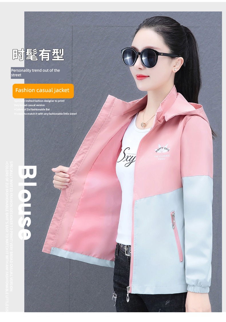 loose coat female Hooded leisure time motion have cash less than that is registered in the accounts pizex