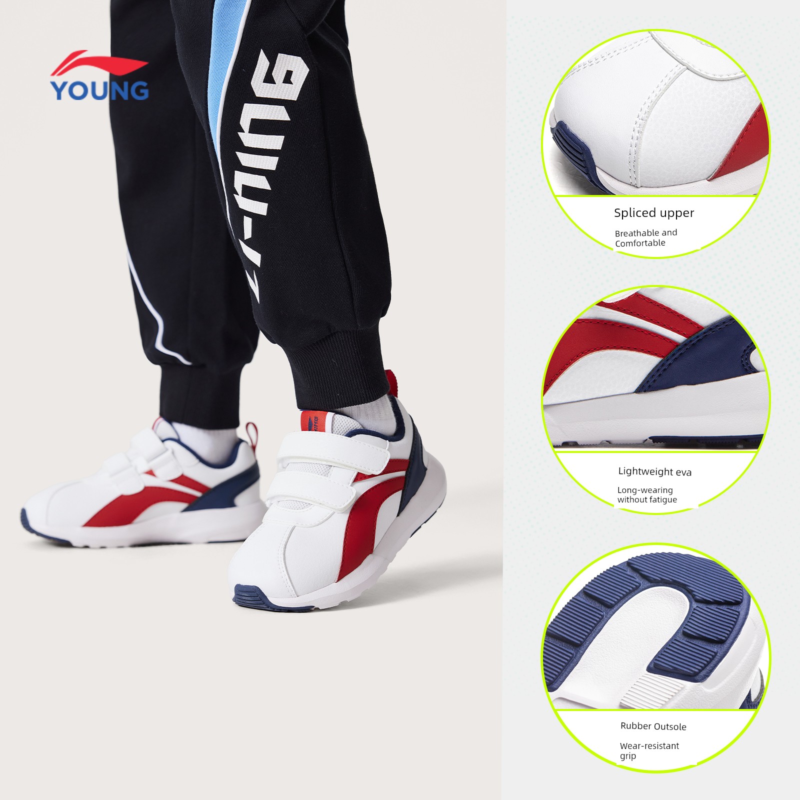 Li Ning Spring and Autumn Argan Kindergarten Baby Sneakers — 1