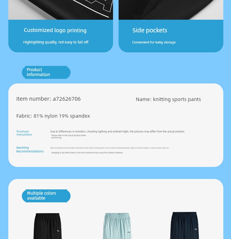Anta Kidsren's Clothing Boys' Pants Spring and Autumn Quick-Drying Long Pants 2026 New Autumn Sweatpants Youth Sports Pants — 139