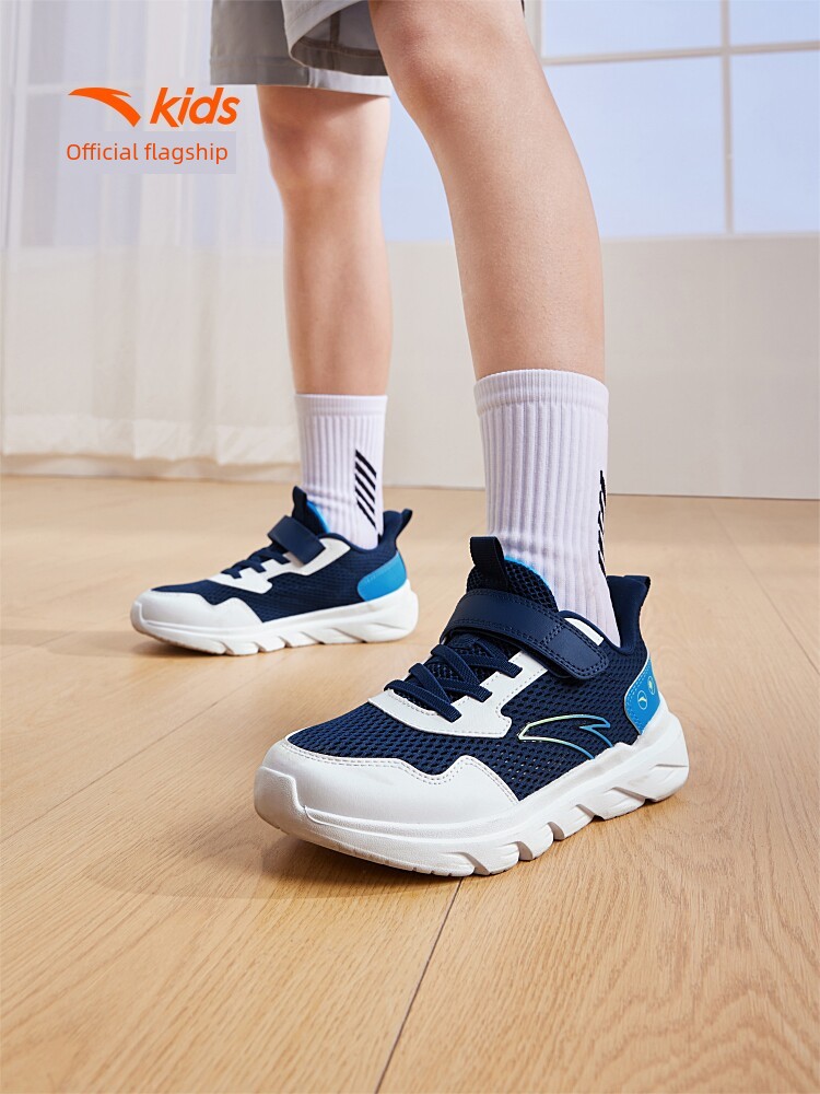 Vitality | Anta Kidsren's Shoes, Boys' and Girls' Running Shoes, 2026 Autum New Kidsren's Sports Running Shoes, Campus Casual Shoes