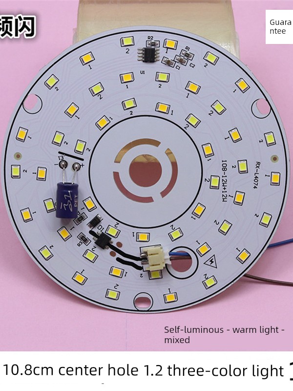 Led Light Core 220 Driver-Free Light Panel Light Chip Nordic Chandelier Light Source Accessories Universal for Aisle Light Core