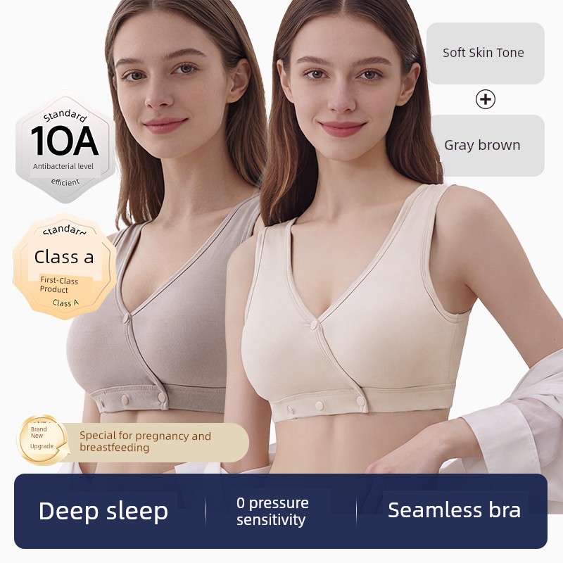 Deep Sleep Nursing Bra for Postpartum Breastfeeding, Maternity Underwear for Pregnancy, Silk Sleep Bra for Pregnancy, Cross-Style — 8