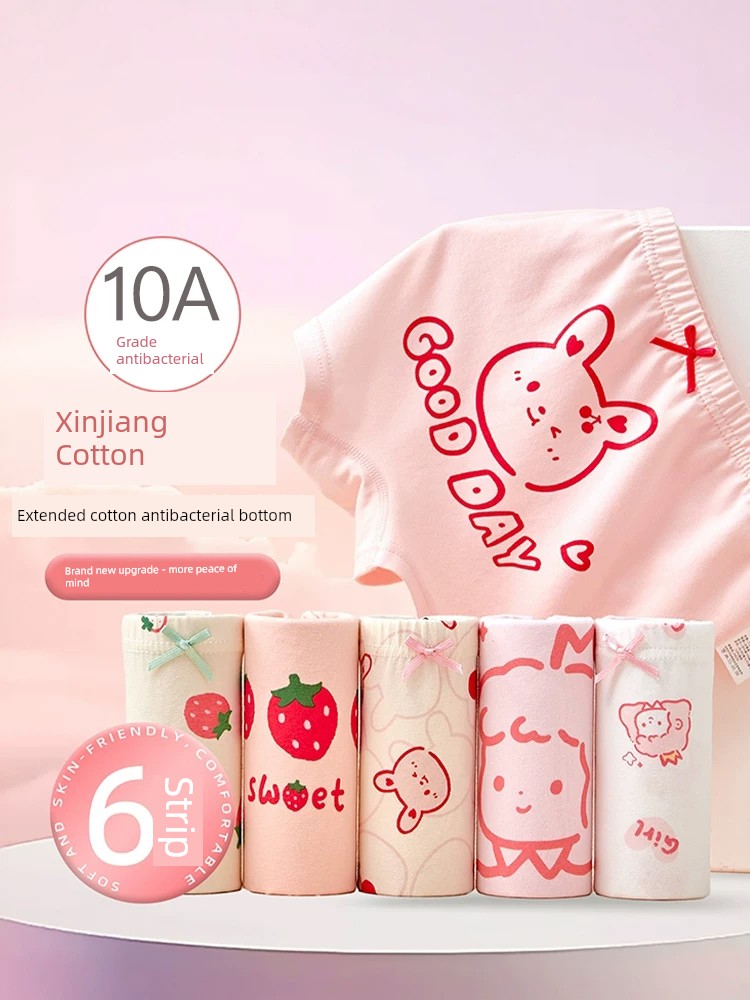 Girls' Underwear for Junior High School Students, Pure Cotton, Class A, Four-Corner Boxer Shorts That Don'T Pinch the Buttocks, for Older Girls