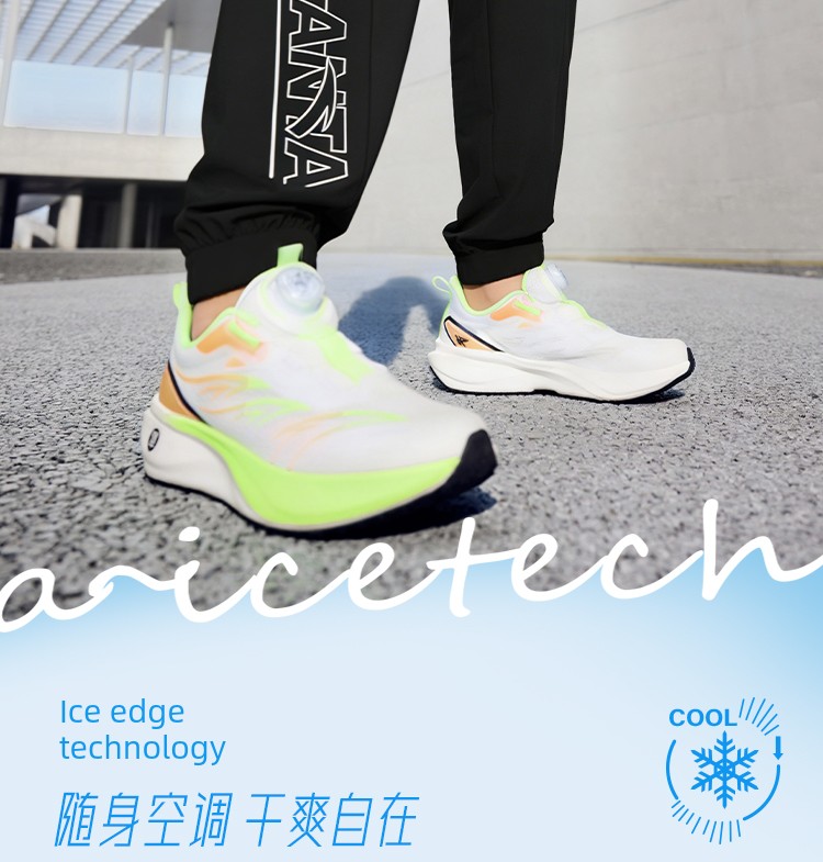 Anta Kidsren's Clothing Boys' Pants Spring and Autumn Quick-Drying Long Pants 2026 New Autumn Sweatpants Youth Sports Pants — 127