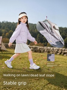 Jinopu Functional Shoes 2026 Autumn New Baby Shoes for Boys and Girls, Toddler Shoes, Children's Shoes Gw1945