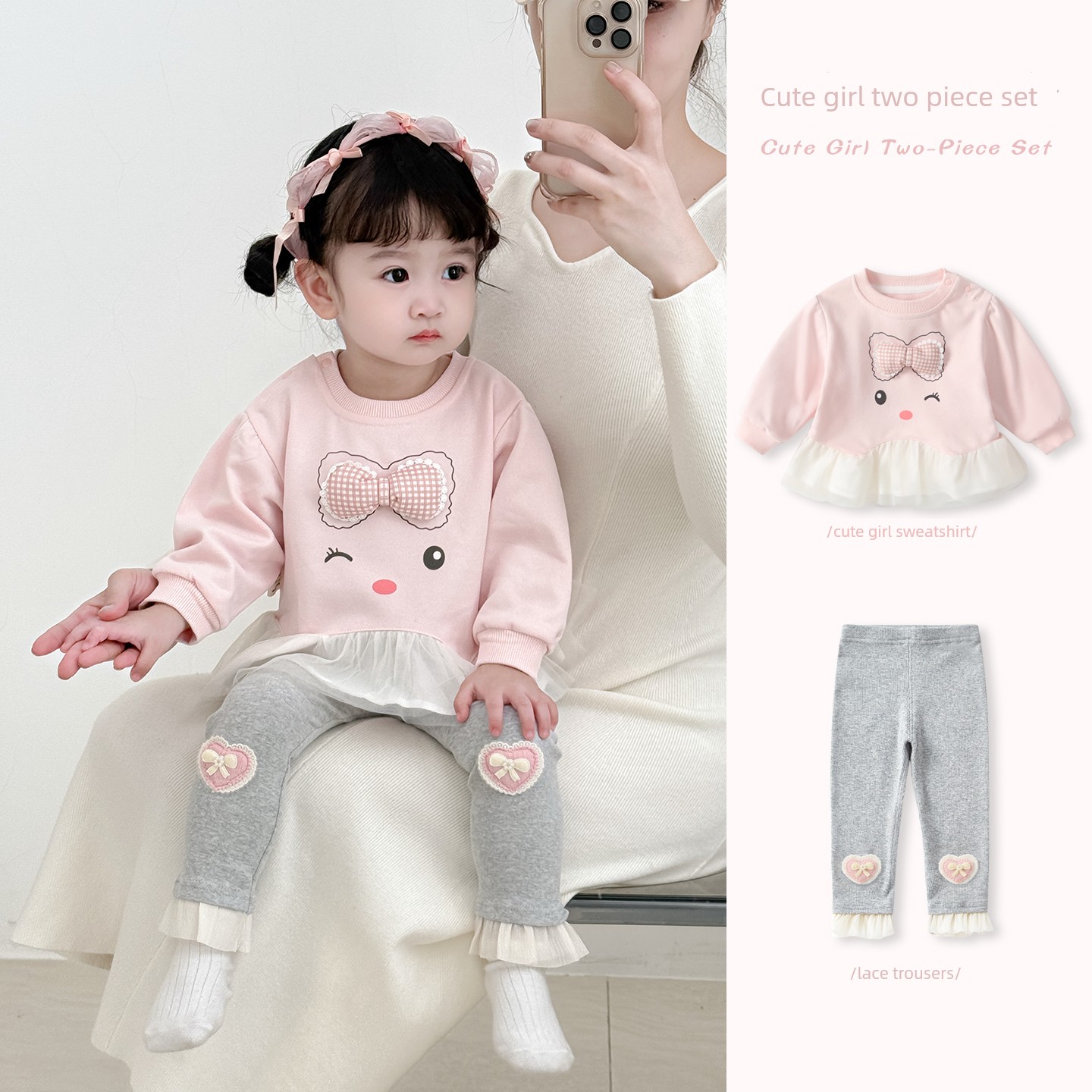 Bobu Baby Autumn Outfit Set 2026 Girls' Early Autumn Sweatshirt and Leggings Two-Piece Set Children's Autumn Infant Clothing — 7