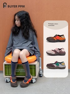 Buyerppm Children's Shoes 2026 Autumn Children's Barefoot Sports Shoes Outdoor Non-Slip Wide Last Children's Shoes Boys'