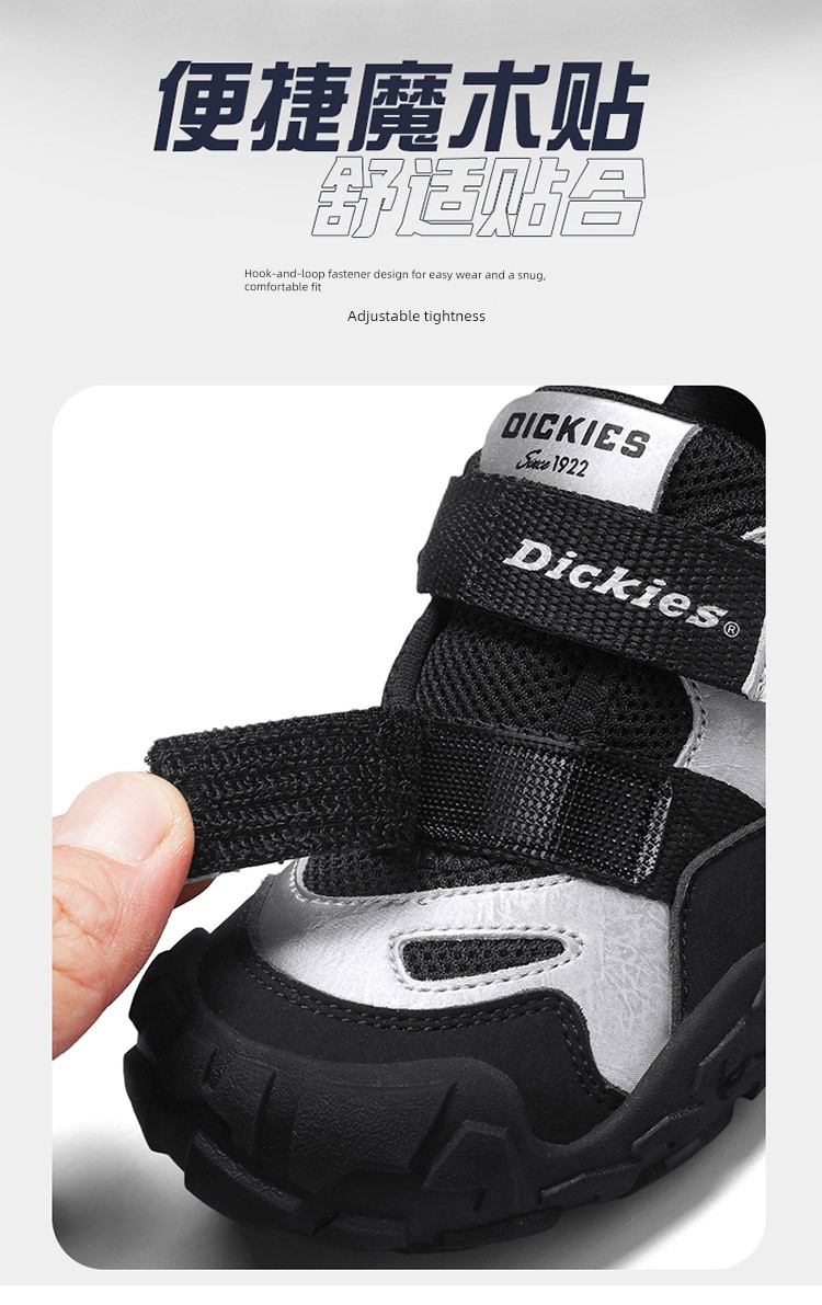 Dickies Kidsren's Sports Shoes New Style Medium and Large Kidsren's Velcro Anti-Slip Outdoor Hiking Shoes Soft-Soled Running Shoes — 15
