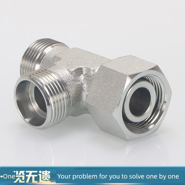 液压油管接头CC-CD卡套活接三通内丝螺纹24度锥液压碳钢高压三通