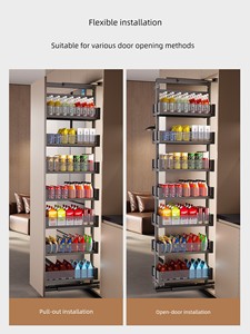 Kitchen Cabinets, Snack Storage Tall Cabinets, Pull-Out Basket Drawer-Style Storage Racks, Extremely Narrow Gaps, Large 