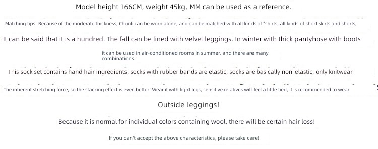 Autumn and winter lengthen female Cashmere Overshoes keep warm Pile socks