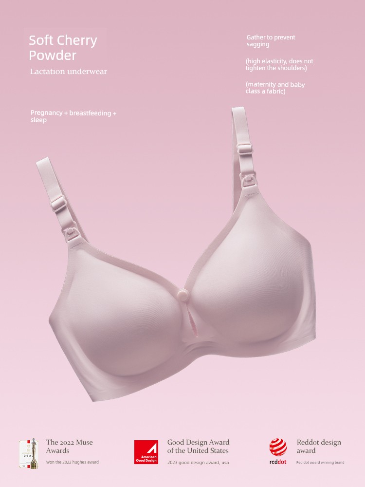 Wu Yuan Nursing Bra Anti-SAG Push up Postpartum Summer Thin Nursing Special Nursing Intimates Pregnant Women Big Chest Special — 1