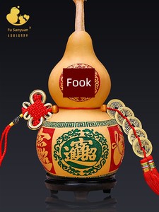 Gourd Crafts Pendant Pyrography Carving Home Decoration Living Room Entrance Natural Bottle Gourd Qing Dynasty Five Empe