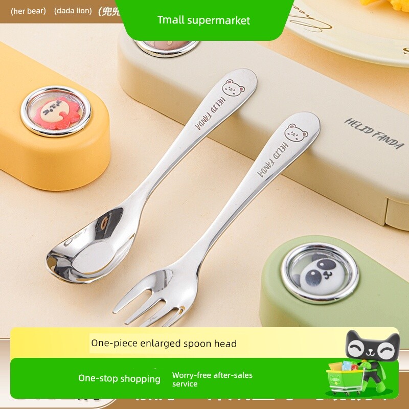 WORTHBUY 316L Dedicated Self-Feeding Stainless Steel