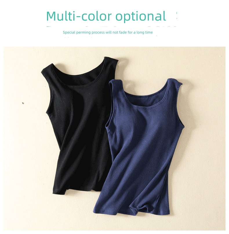 pure cotton female Cup All in one Lay a foundation Inner lap vest
