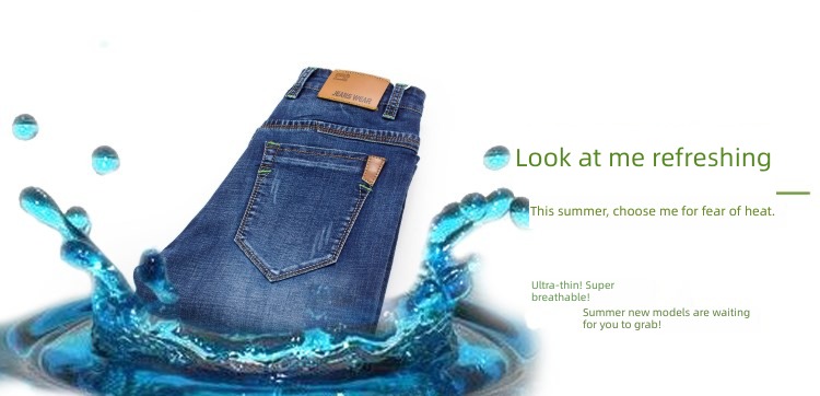 full marks summer Thin money elastic foreign trade Fattening Men's trousers