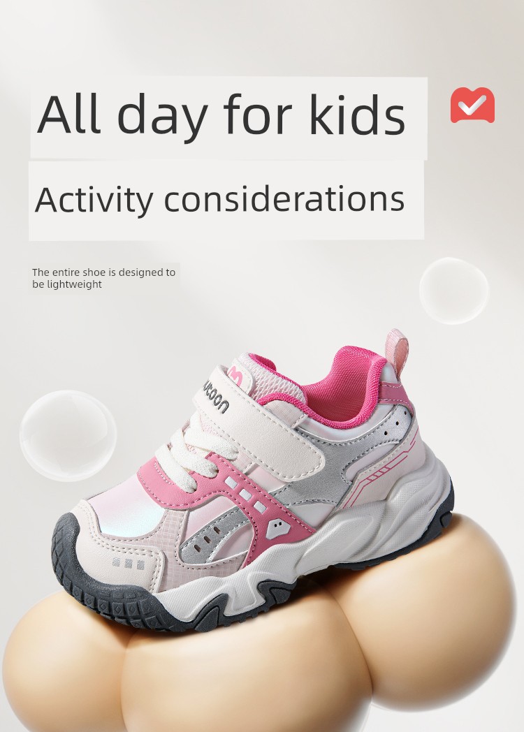 Children's Outdoor Sports Shoes for Boys and Girls, Ages 3-6, with Anti-Collision Toe Protection, Suitable for Hiking and Casual Wear — 15