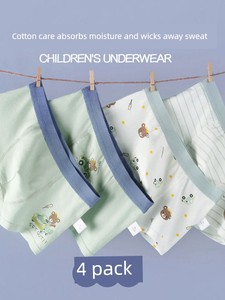 Boys' Underwear, Kidsren's Class a Comfortable and Breathable Boxer Briefs That Don'T Pinch the Buttocks, Thin Style for