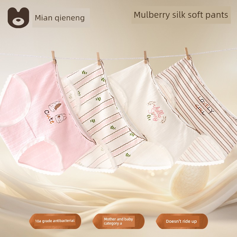 Girls' Underwear, Young Girls' Briefs, Children's Pure Cotton A-Class, for Developmental Period, Elementary School Students, 12-Year-Olds, Middle School — 6
