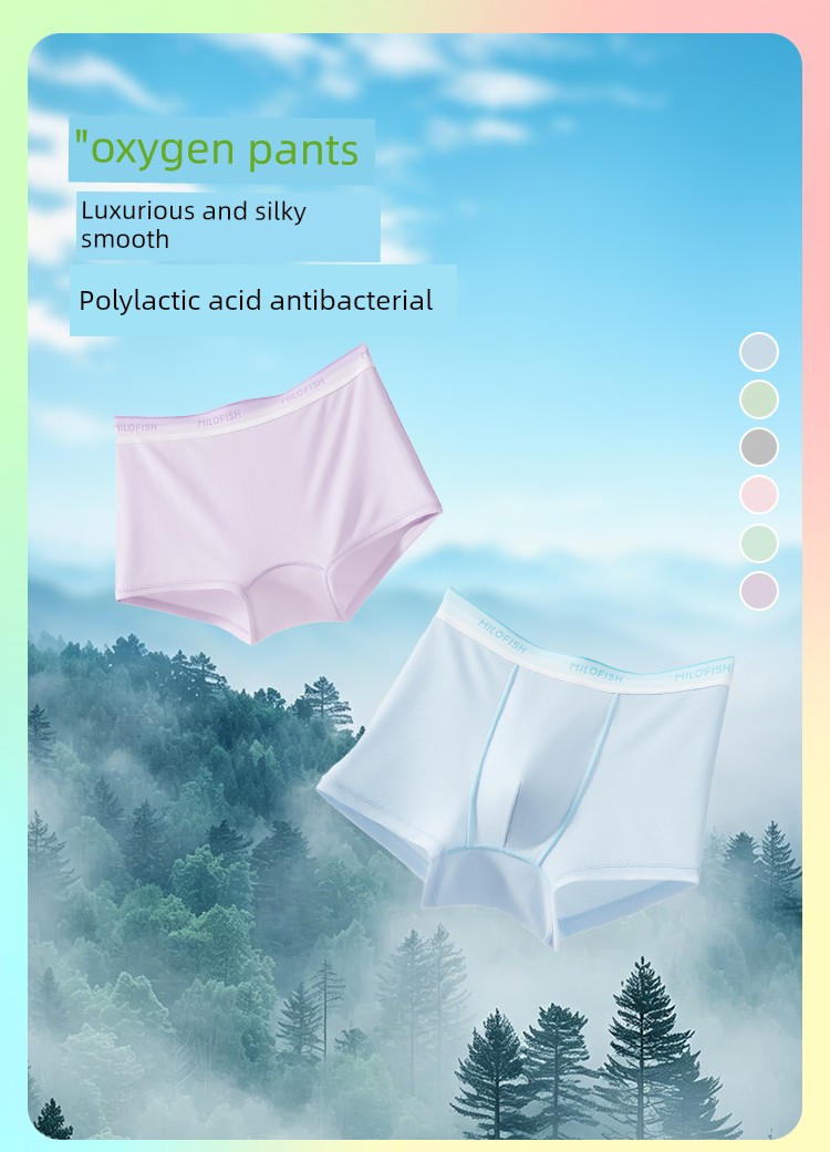 Mileyu Boys' Underwear Lyocell Pure Cotton 10A Antibacterial Breathable Boxer Shorts for Teenagers in Their Developmental Period — 2