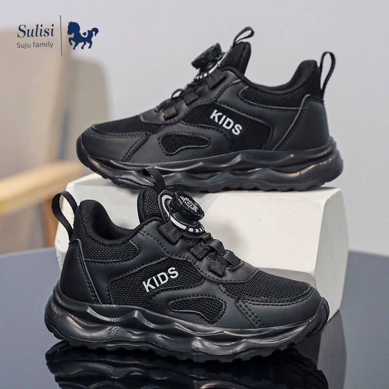 Zurich 2026 Spring Boys' Thick-Soled Non-Slip Wear-Resistant Dad Shoes Children's Rotating Buckle Versatile Sneakers