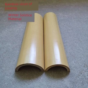 Green Bamboo Strips, Green Bamboo Strips with Skin, Bamboo Carving, Bamboo Sculpture with Green Carving, Kite Birdcage B