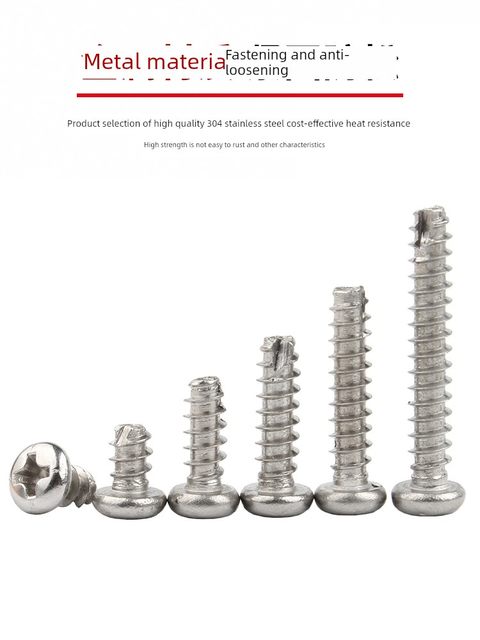 304 stainless steel cross round head cutting tail self-tapping screw disc head PT small screw M2/M2.3/M2.6/M3M4