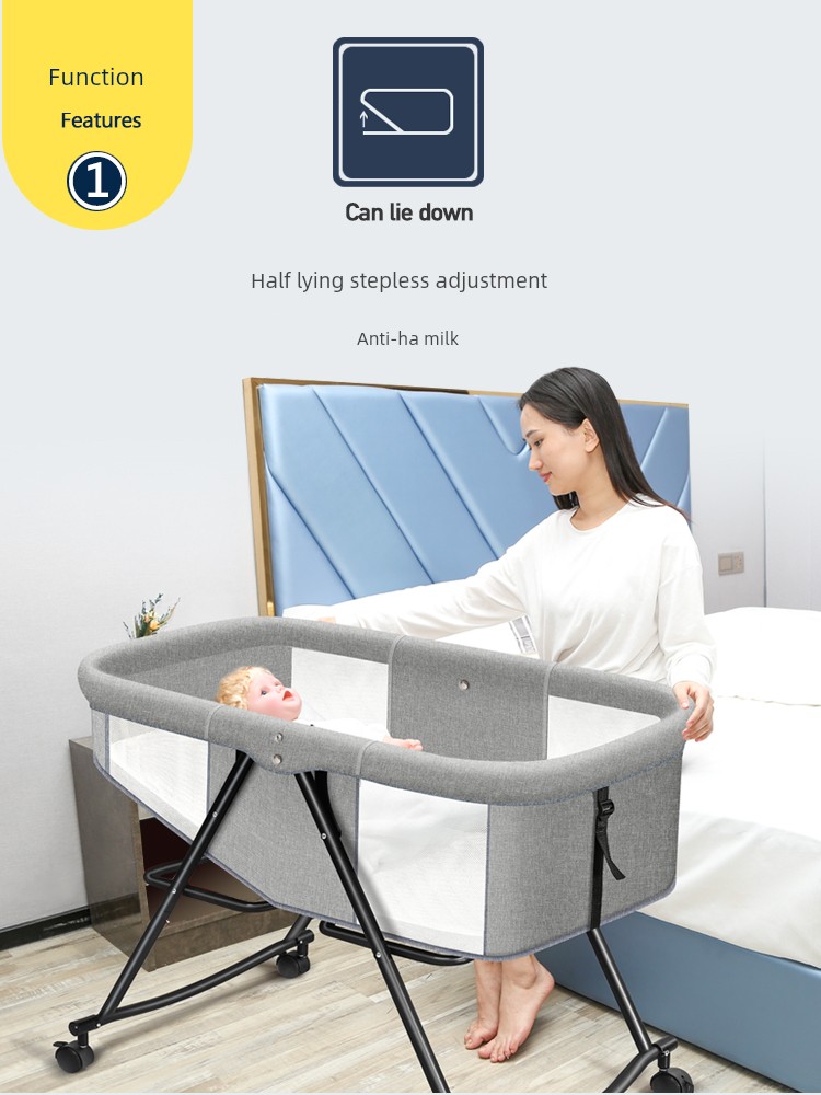 可摺疊嬰兒床 多功能搖籃床 可調節高度 可移動便攜新生兒小床 適用12歲寶寶 (3.6折)