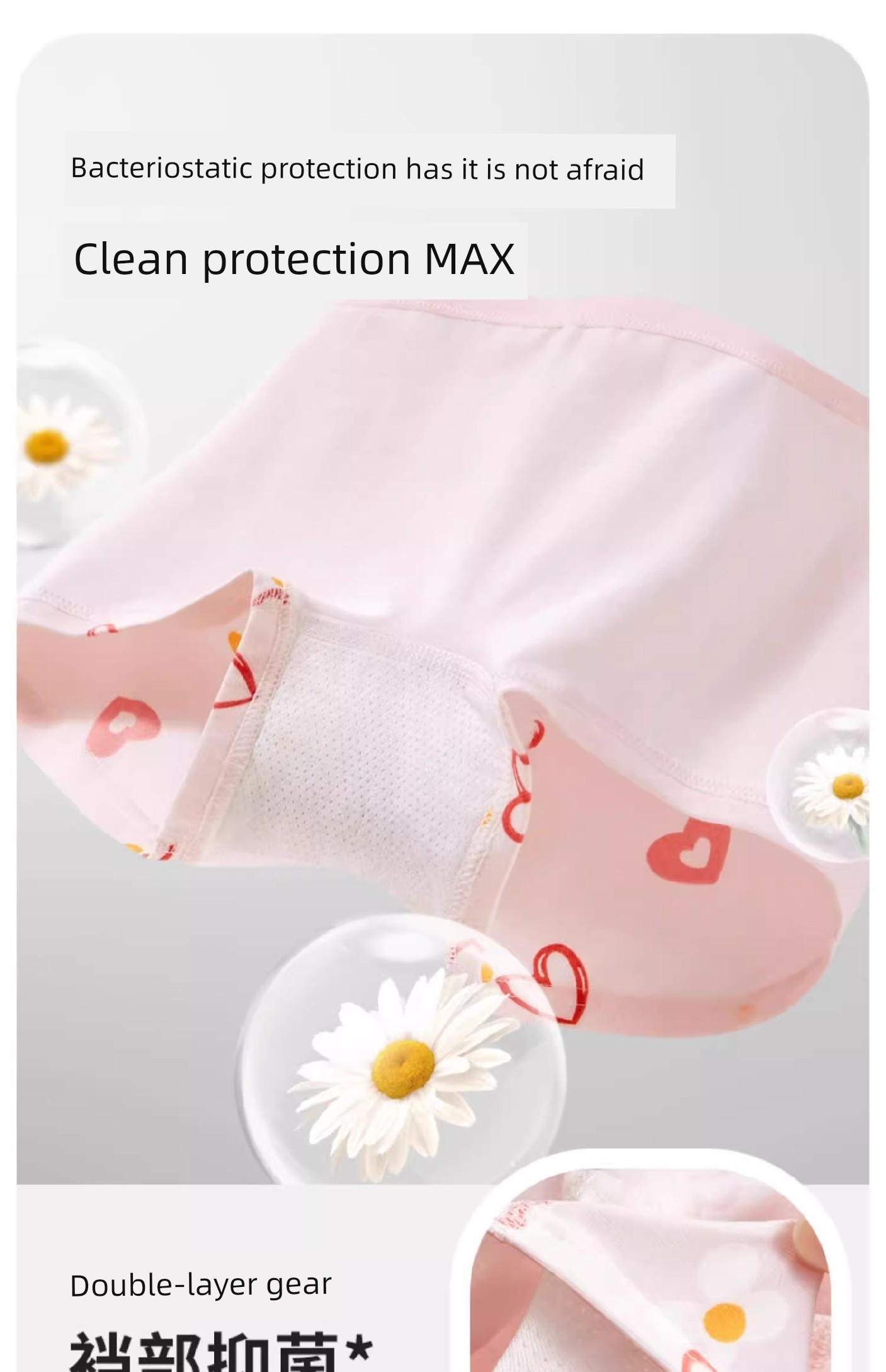 Aibedila Children's Cotton Boxer Briefs for Girls, Little Girls' Underwear — 5