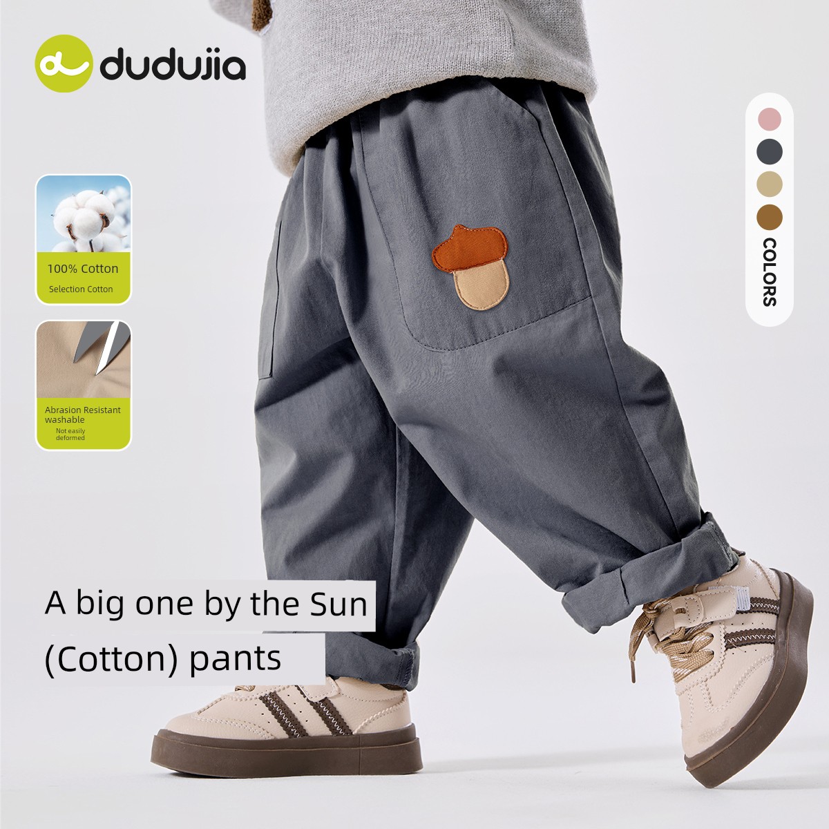 Dudu Baby plus Velvet Boys' Autumn and Winter Models Pants — 2