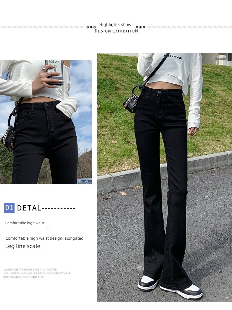 Microla Show thin High waist Plush thickening Mopping Jeans
