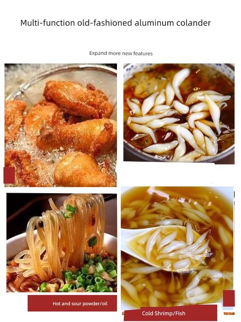 凉虾专用漏勺做漏鱼滴溜旮疙瘩汤酸辣粉米浆粉神器漏鱼勺漏瓢工具