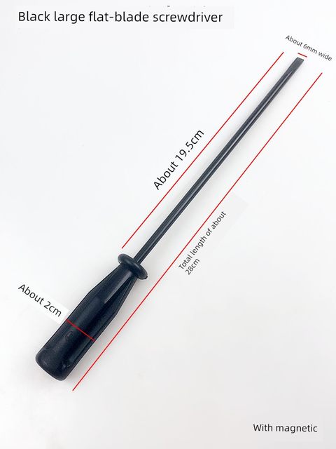 Sewing machine, flat screwdriver, electric flat car repair tool, screwdriver, magnetic small cutter screwdriver
