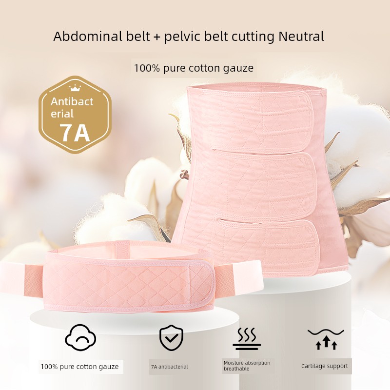 7A Antibacterial Gauze Yatemo Postpartum Abdominal Belt for Natural Birth and Cesarean Section, Maternity Waist Belt, Postpartum Abdominal Belt — 2