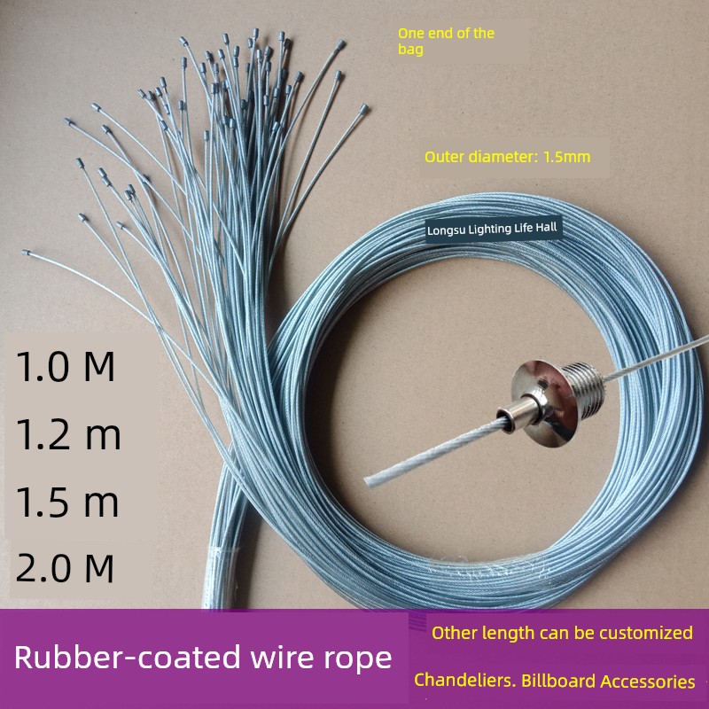 1.5mm Encapsulating Steel Wire Rope Lamp Chandelier Pull Head Accessories Load-Bearing Locking Hub Billboard Pull Wire Lighting DIY