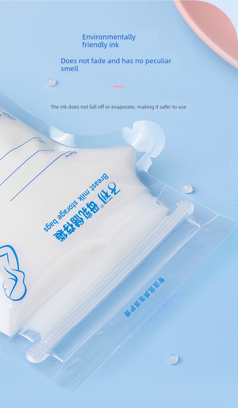 Zichu Milk Storage Bag, Refrigerator-Specific Breast Milk Preservation Bag, Small Capacity Milk Storage Bag, 120ml Freezer Bag, Fresh-Keeping Milk Bag — 7
