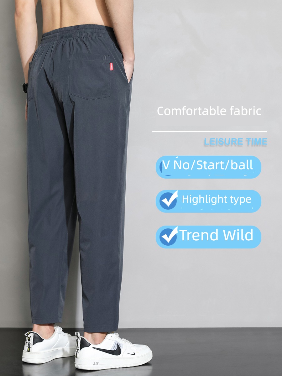 summer Thin money Ice silk quick-drying Chaopai Nine points Casual pants
