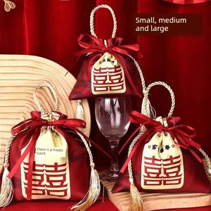 New Wedding Candy Bags, Special Wedding Hand-Held Candy and Seed Bags, Wedding Candy Boxes, Return Gift Packaging Bags