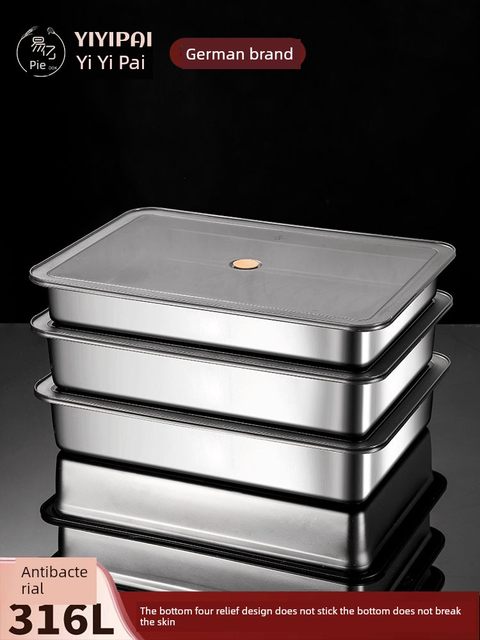 316 stainless steel dumpling box food grade freezing special food grade dumpling quick freezing box storage box for refrigerator