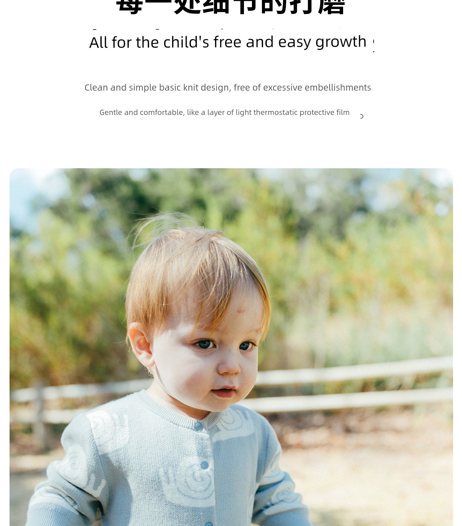 Whitewheat Kidsren's 26 New Autumn Style Infant and Toddler Rompers for Boys and Girls Printed Knitted Jumpsuits and Rompers — 9
